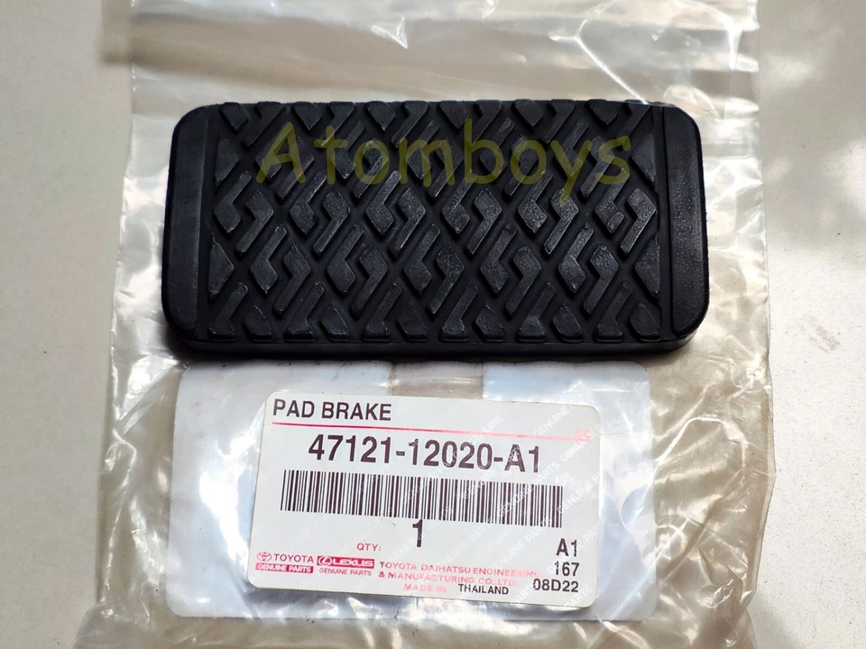 适合丰田 COROLLA AE101 AE102 AE111 AE110 AE114 ZZE112 E92 自动制动踏板垫 — 第 1/4 张图片