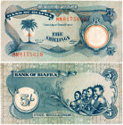 Biafra 5 Shillings P#3a (1969) Bank of Biafra VF