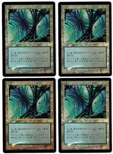 MTG 1x Odyssey rare land LP Japanese FOIL Darkwater Catacombs ships w/ tracking - Picture 1 of 2