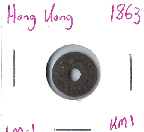 Coin Hong Kong 1 Mil 1863 KM1, combined shipping Cover