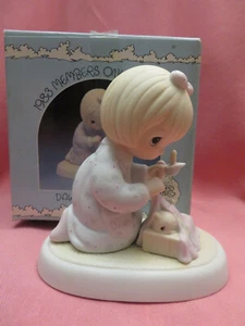 Precious Moments "Dawn's Early Light" Girl Covering Kitten * 1983 Members Only - Bild 1 von 12
