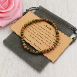 UNAKITE Bracelet Stretch Fit Handmade +Gift Bag & Card Crystal Gemstone 4mm - Picture 1 of 5