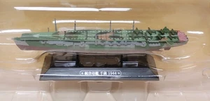 Eaglemoss 1/1100 Buque de Guerra Mundial Col. Japón Portaaviones Chitose, 1944 (#74) - Imagen 1 de 1