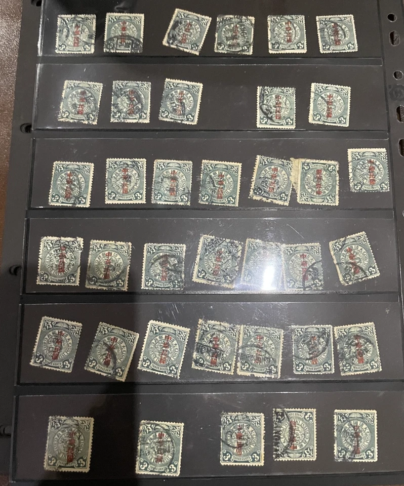 37 sellos 1912 ovpt "República de China" en sellos de dragón de la dinastía Qing Foto 1 de 1