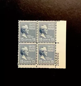 US 15 Cent James Buchanan stamp of 1938, Scott #820, Block of 4, MVLH/OG/VF. - Picture 1 of 1