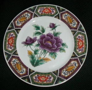 Georges Briard Amethyst Kutani Dinner Plate 10 1/4" Purple Flowers Floral SO24 - Picture 1 of 3
