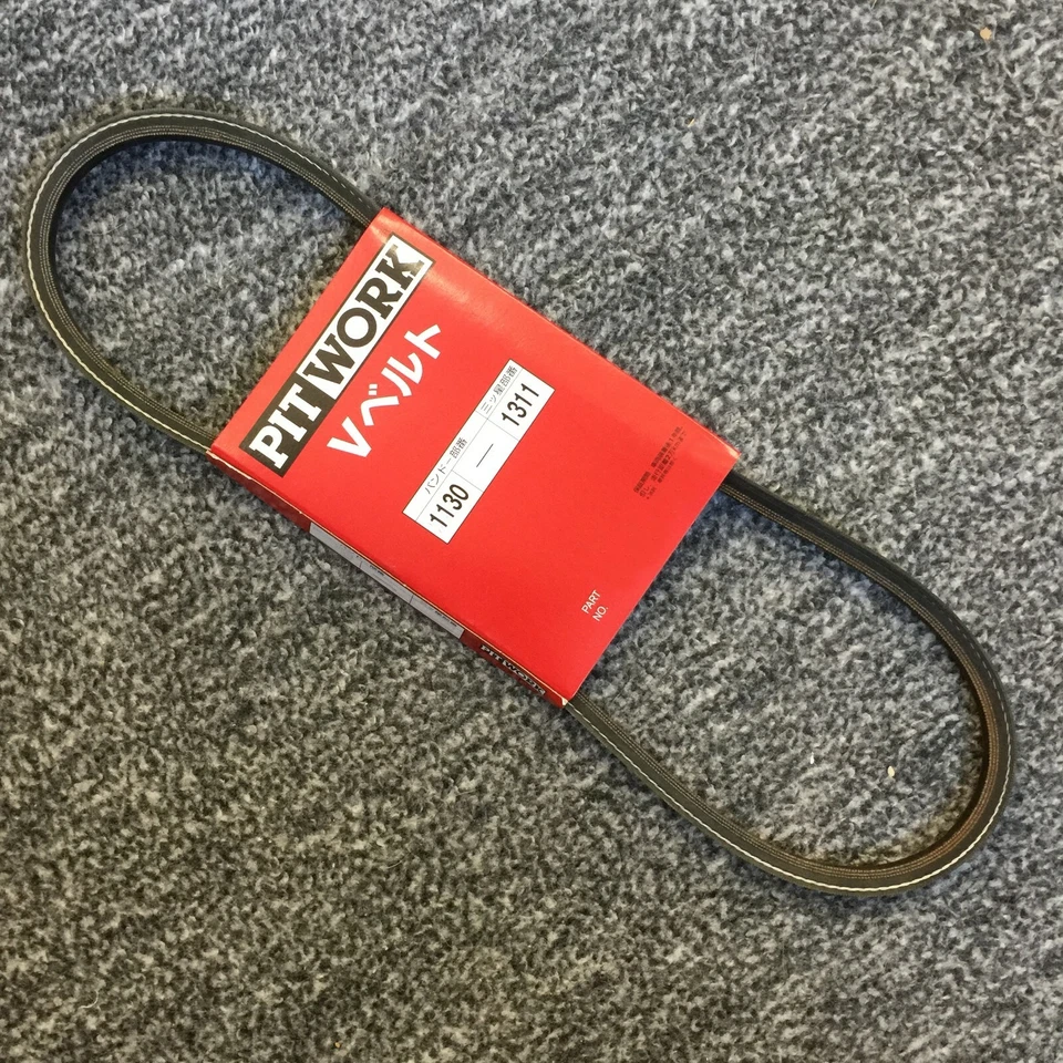 DATSUN 1000 1200 Original A10 A12 Cinturón Ventilador Temprano 838mm (Para NISSAN B10 E10 B110) Foto 1 de 4