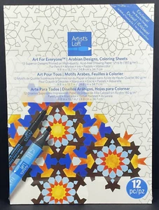 Arabian Designs 12 Hojas para Colorear Arte para Todos Artistas Loft NUEVO Color Adulto - Imagen 1 de 15