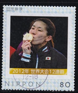 Japan personalized stamp, Yoshida Saori wrestling champion Olympic (jpv1305) use - Picture 1 of 1