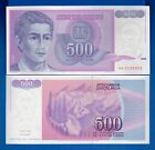 Yugoslavia 500 Dinara 1993 Young Man World Paper Money Uncirculated Banknote