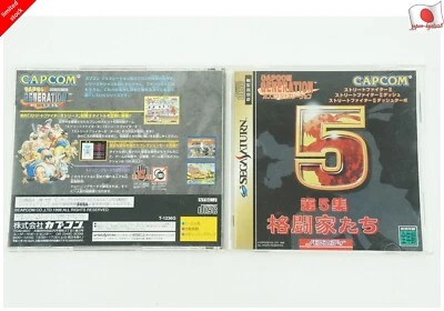 Generation 5 SS Capcom Sega Saturn From Japan - Image 1 of 3