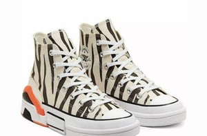 zebra converse high top