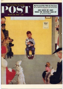 Norman Rockwell•At The Vet's•Saturday Evening Post 1952•POSTAL ARTÍSTICA 4x6 - Imagen 1 de 1