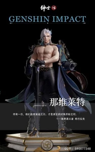 Gentleman 18 Studio 1/6 Genshin Impact Neuvillette Resin Statue H34cm In Stock - Picture 1 of 4