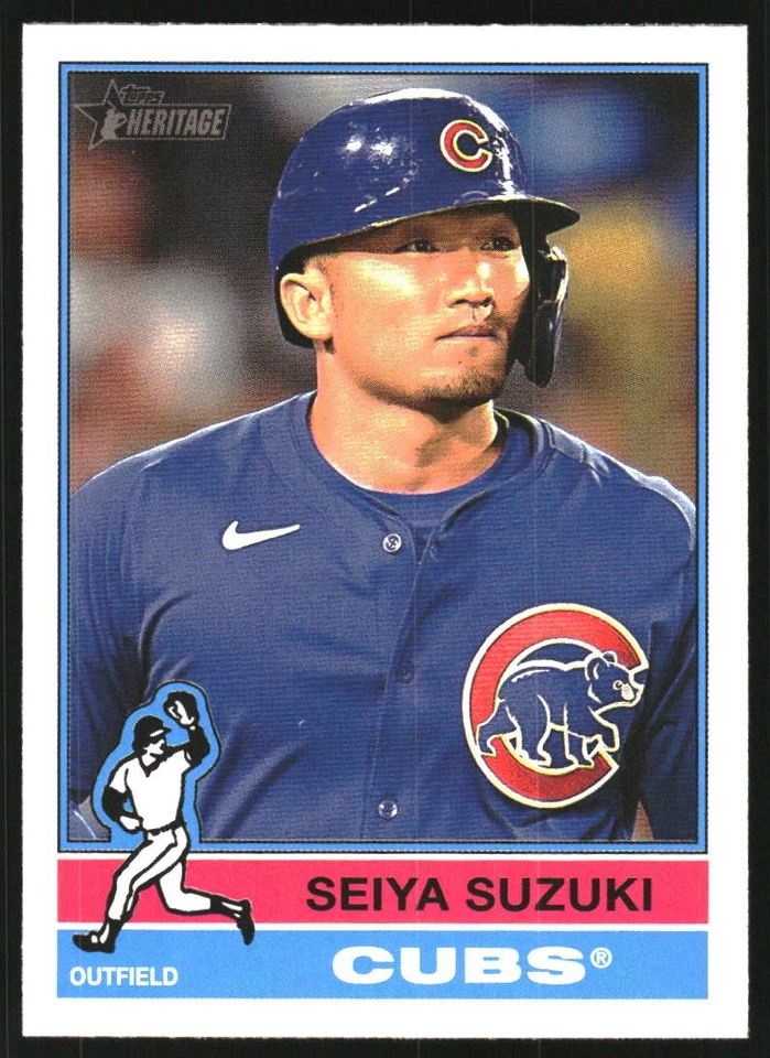 Tarjeta de béisbol Topps Heritage 2025 selección 253-496 Foto 1 de 1