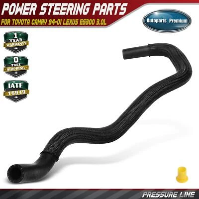 Manguera de línea de depósito de dirección asistida para Toyota Camry 94-01 Lexus ES300 V6 3,0 L Foto 1 de 4