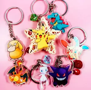 20pcs anime mix PVC Keychain Puppet Key Chain Girls boy Keyring gifts - Picture 1 of 5