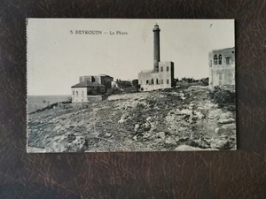 CPA BEYROUTH - Le Phare - Imagen 1 de 2