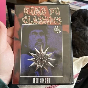 Kung Fu Classics, Iron Kung Fu, One of the most brutal martial arts films made - Picture 1 of 1