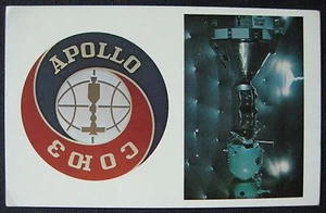 NASA Spacecraft Apollo-Soyuz Test Project Official Emblem Postcard - Picture 1 of 2