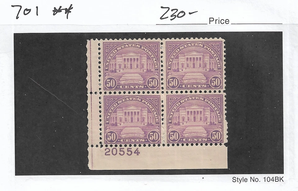 50c 4ta edición de oficina, Sc #701, bloque de placas MNH (64359) Foto 1 de 1