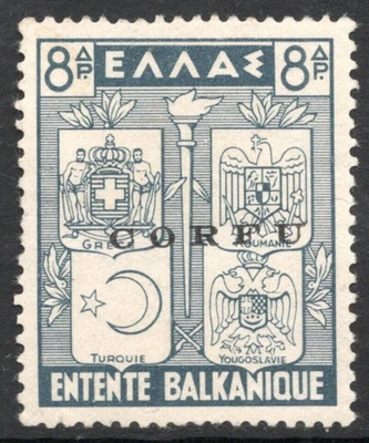 GREECE Italian Occupation of Corfu 1941 - 8Dr Balkan Entente ovpt CORFU, GENUINE - Image 1 of 2
