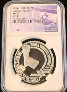 1986 ISRAEL SILVER MEDAL AIRPORT AUTHORITY SERIAL #2246 NGC MS 67 SCARCE TOP POP