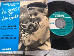 La GUERRE Des BOUTONS orig. French soundtrack 45 Jose Berghmans EXCELLENT vinyl - Picture 1 of 2