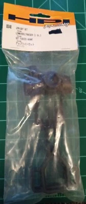 85048 HPI RACING -- UPRIGHT SET (SAVAGE) B15 - Image 1 of 2