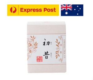 Ippodo Tea Matcha • Hatsu Mukashi 40g • Ceremonial Grade • Japanese Green Tea - Picture 1 of 5