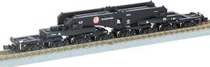 Rokuhan Z Gauge SHIKI 800 Type Freight car Transformer transportation T037-1 - Picture 1 of 3