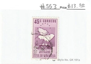 Venezuela #553 45c Rose Violet "Map of Delta Amacuro and Ship" 1953 - Picture 1 of 1