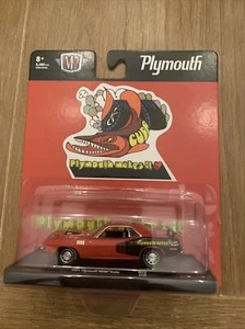 1971 Plymouth Hemi Cuda Auto Drivers Release 73- M2 Machines Plymouth Makes It  - Picture 1 of 5