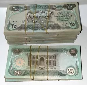 Iraq 1981/1982 25 Dinars 200 Pcs Two Bundles Very High Grade (Free Shipping) - Picture 1 of 2