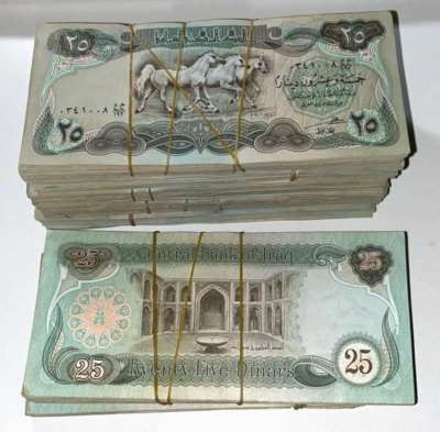 Iraq 1981/1982 25 Dinars 100 Pcs Full Bundle VF+ High Quality (Free Shipping) - Image 1 of 2
