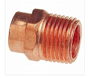 EVERBILT 1-in. Copper Pressure Cup x MIP Male Adapter Fitting, Model # C604HD1 - Picture 1 of 2