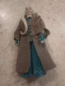 VTH. Star Wars BIB FORTUNA 1983 Action Figure Kenner Il Ritorno dello Jedi 4" ALTA - Foto 1 di 6