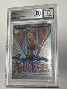 Zhang Weili Signed UFC Prizm Fearless Panini Card IP Slabbed Beckett BAS a - Picture 1 of 2