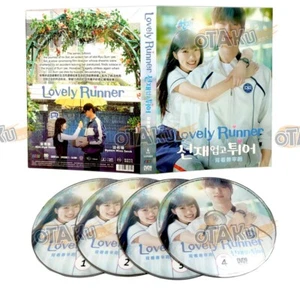 LOVELY RUNNER - COMPLETE KOREAN TV SERIES DVD BOX SET (1-16 EPS) SHIP FROM US - Picture 1 of 8