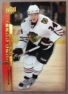 2007-08 Upper Deck Young Guns #463 Petri Kontiola Chicago Blackhawks radiocontrol - Imagen 1 de 1