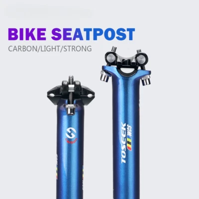 碳纤维座杆 Mtb Seatpost Offset 0mm Bike Seatpost 27.2/30.8/31.6mm Bicycle Seat Post - Image 1 of 4