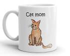 Cute Cat Mom Mug With An Orange Cat Illustration Crazy Cat Lady Mug Ginger Cat