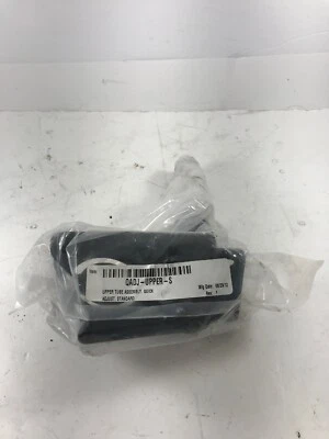 Gamber Johnson QADJ-Upper-S Upper Tube Quick Assembly  8 Inch - Image 1 of 4