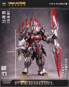 Cang Toys CT-Longyan 03 Breakhorn Slag TA-LYL003 Yinglong Guard Action Figure - Picture 1 of 10