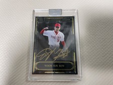 2023 SCC KOREA BASEBALL LEGEND “국보“ GOLD AUTO YOON SUK MIN (윤석민) 4/5