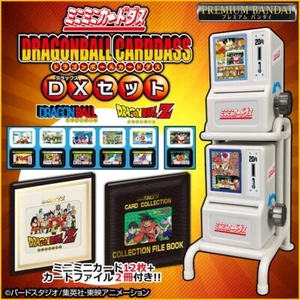 DRAGON BALL Z DRAGONBALL MINIMINI CARDDASS DX SET - Picture 1 of 5