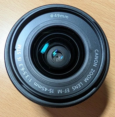 Lente intercambiable Canon EF-M15-45 mm F3,5-6,3 IS STM grafito negro nuevo Foto 1 de 4