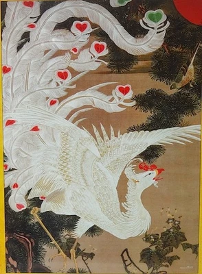 Ito Jakuchu 500 piece jigsaw puzzle "Oimatsu Hakuhozu" new - Image 1 of 4