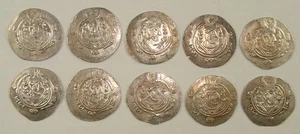 Lot of (10) 780-793 AD Tabaristan Ancient Greek Silver Hemidrachms Lustrous AU+ - Picture 1 of 2