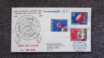 HAITI 1958 SCOTT #424-427 C119-C121a INT. GEOPHYSICAL YEAR UNADDRESSED FDC (3) - Image 1 of 4